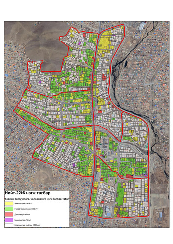 Сэлбэ дэд төвийн газар чөлөөлөлт 80 гаруй хувьтай үргэлжилж байна